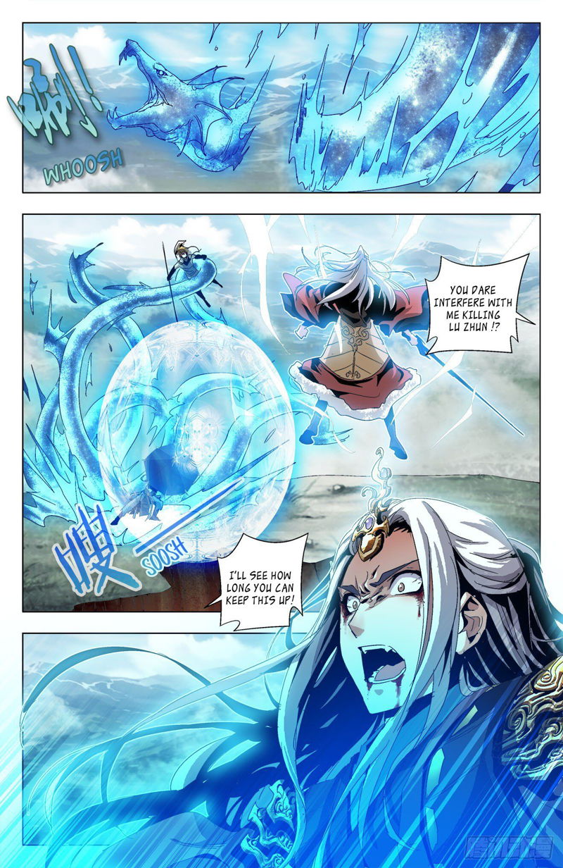 Battle Through The heavens: Return of the Beasts Chapter 21 page 5