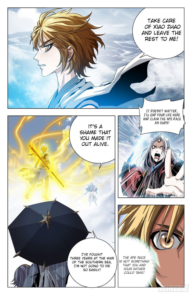 Battle Through The heavens: Return of the Beasts Chapter 22 page 7