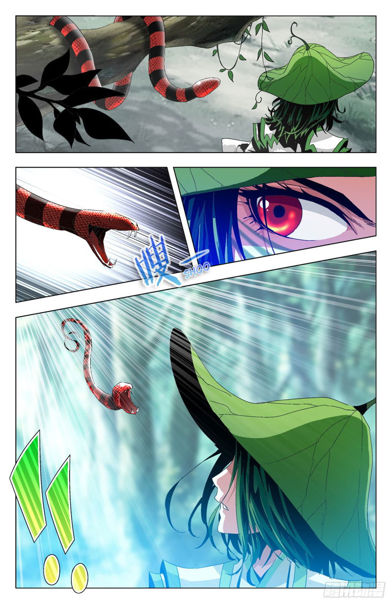 Battle Through The heavens: Return of the Beasts Chapter 24 page 3