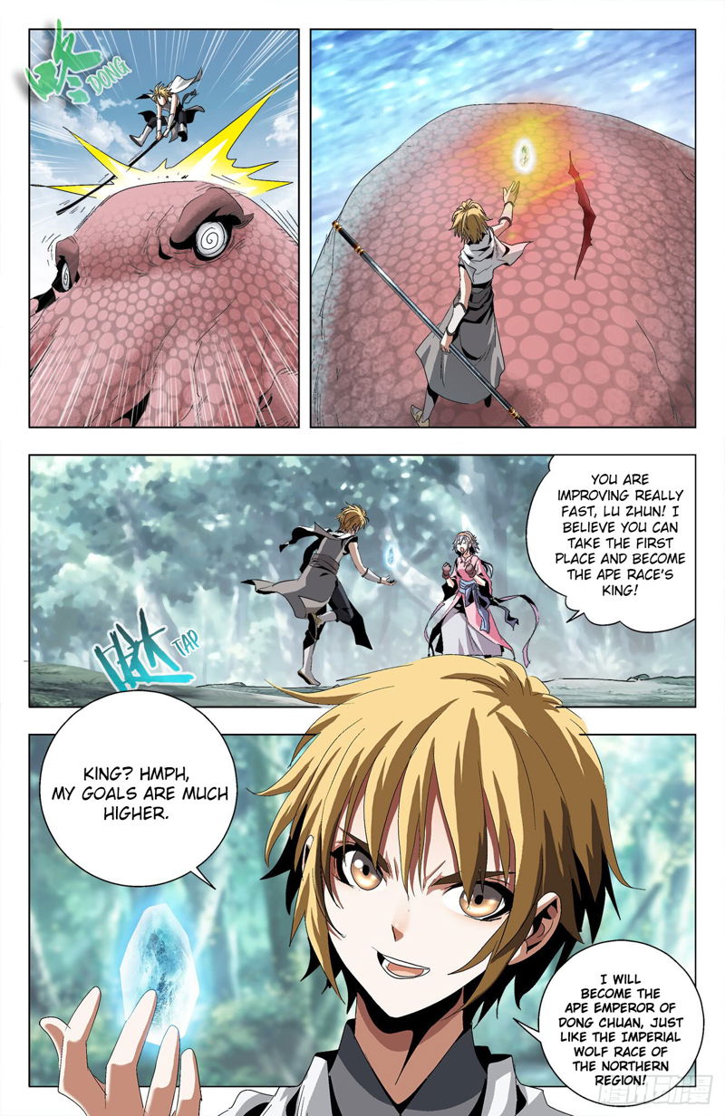 Battle Through The heavens: Return of the Beasts Chapter 25 page 7