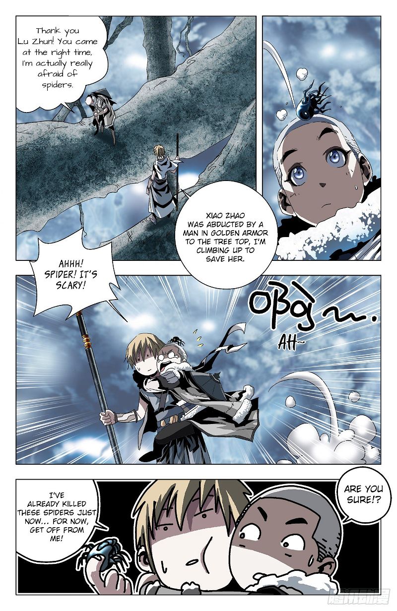 Battle Through The heavens: Return of the Beasts Chapter 29 page 6