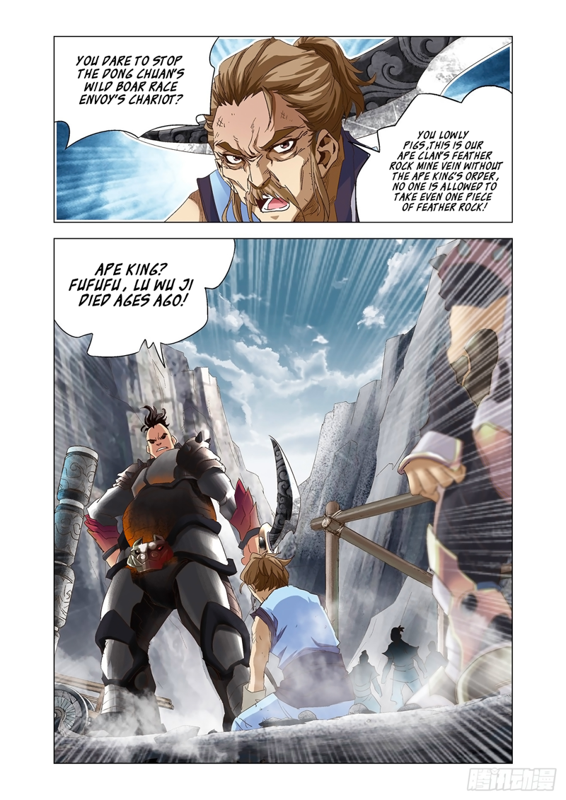 Battle Through The heavens: Return of the Beasts Chapter 3.1 page 8
