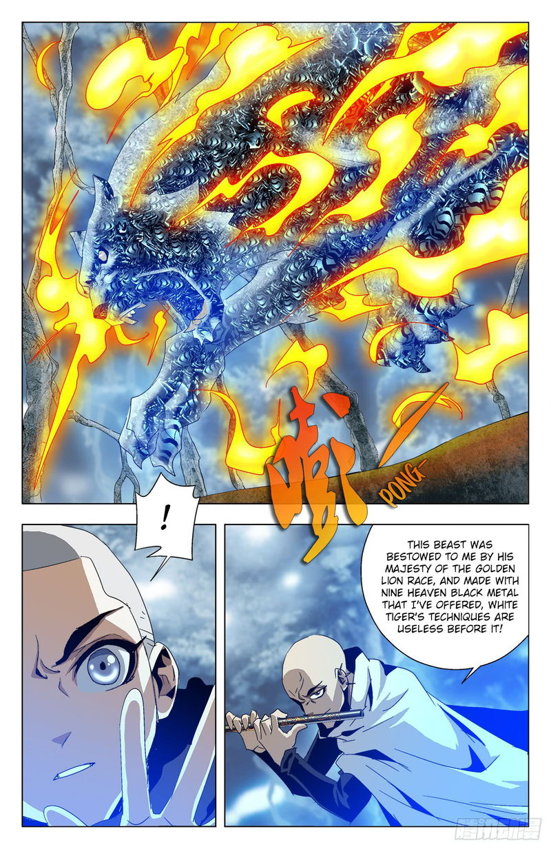 Battle Through The heavens: Return of the Beasts Chapter 31 page 4