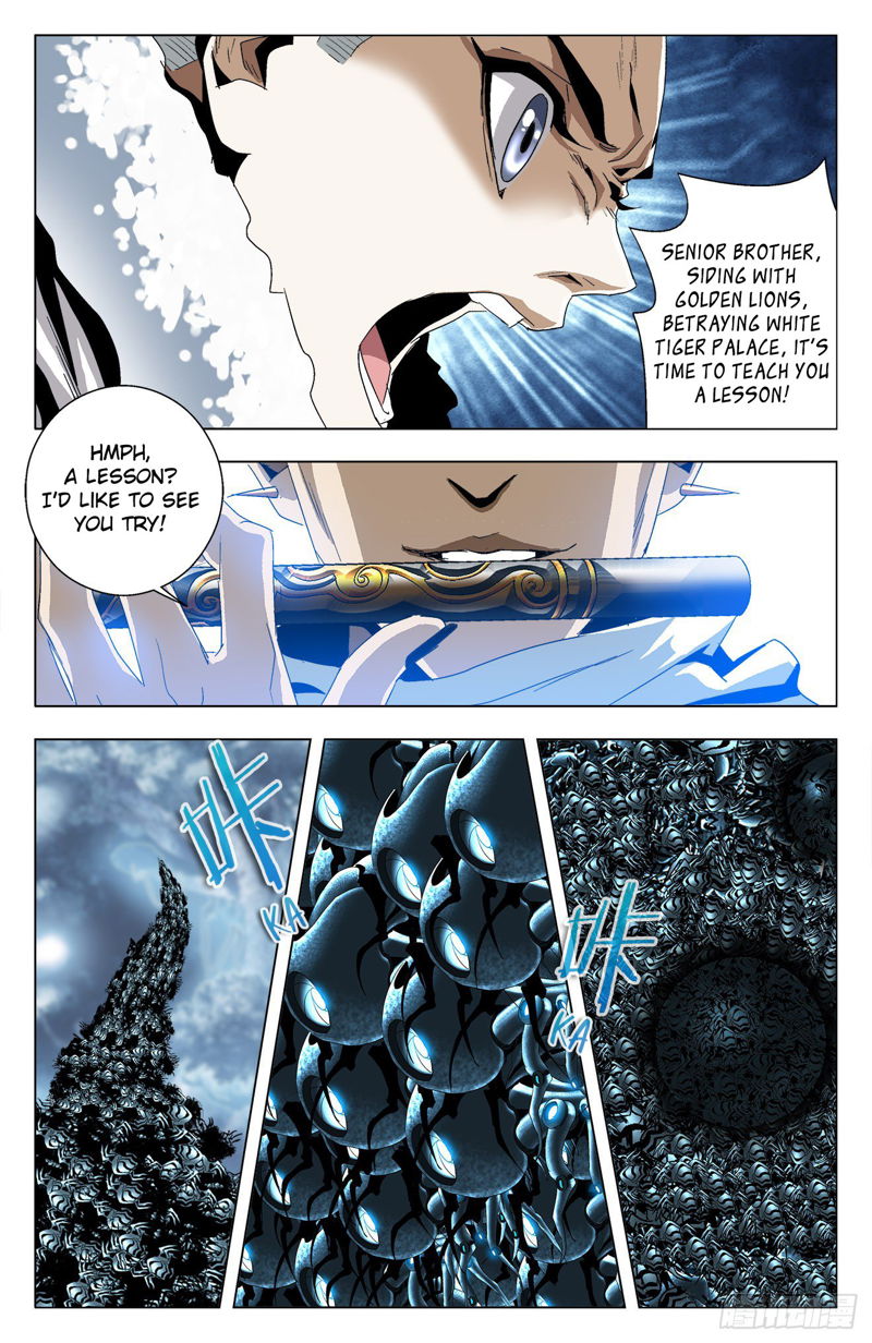 Battle Through The heavens: Return of the Beasts Chapter 31 page 6