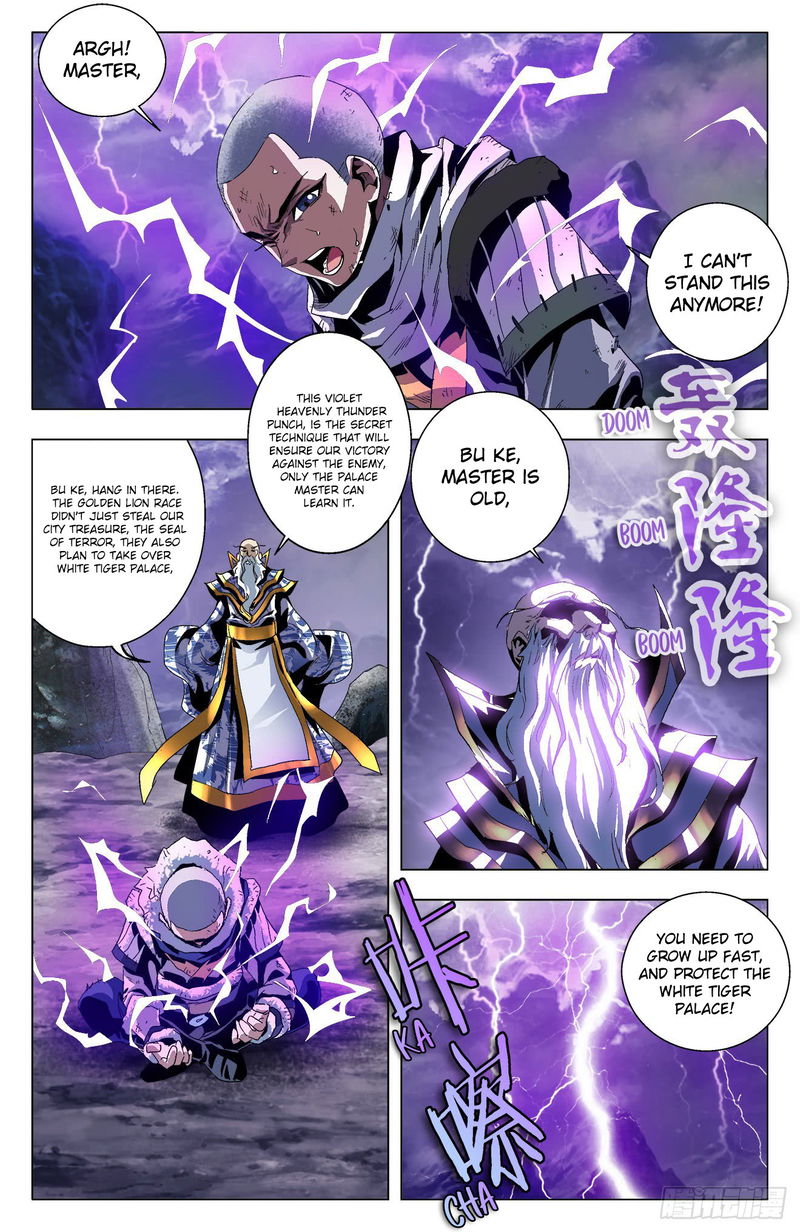 Battle Through The heavens: Return of the Beasts Chapter 31 page 12