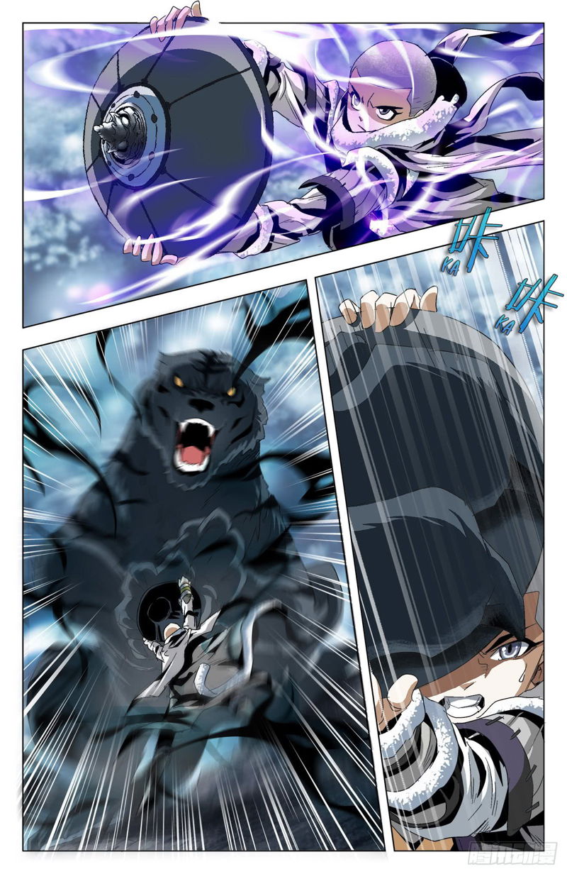 Battle Through The heavens: Return of the Beasts Chapter 32 page 6