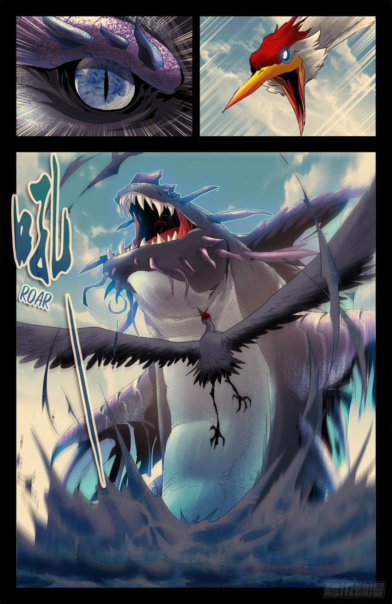 Battle Through The heavens: Return of the Beasts Chapter 34 page 10