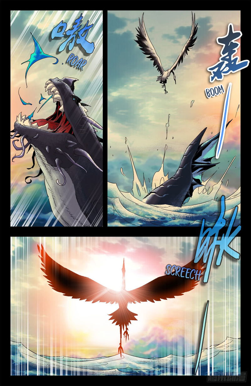 Battle Through The heavens: Return of the Beasts Chapter 34 page 12