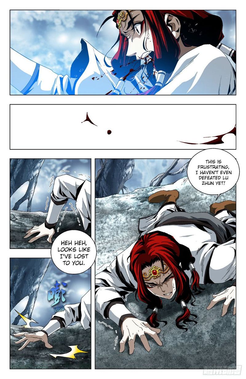Battle Through The heavens: Return of the Beasts Chapter 35 page 12
