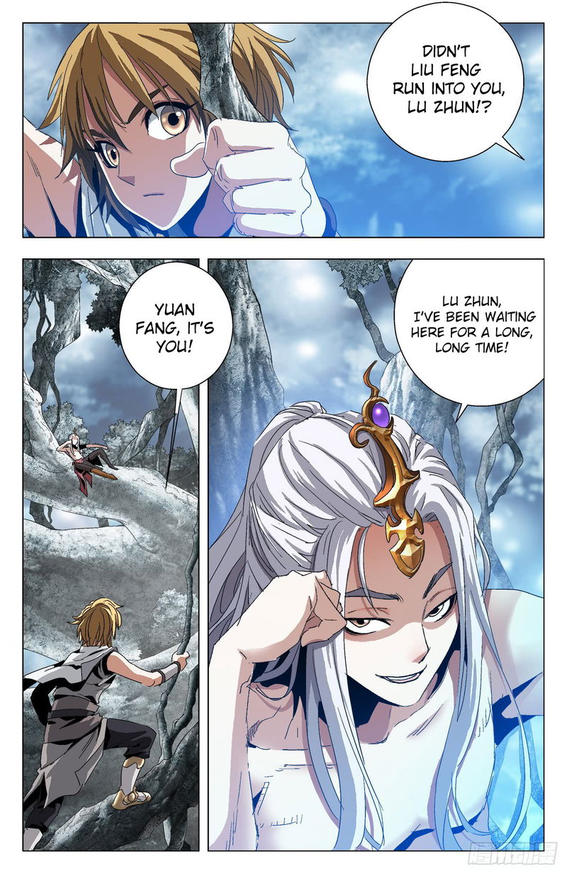 Battle Through The heavens: Return of the Beasts Chapter 36 page 3