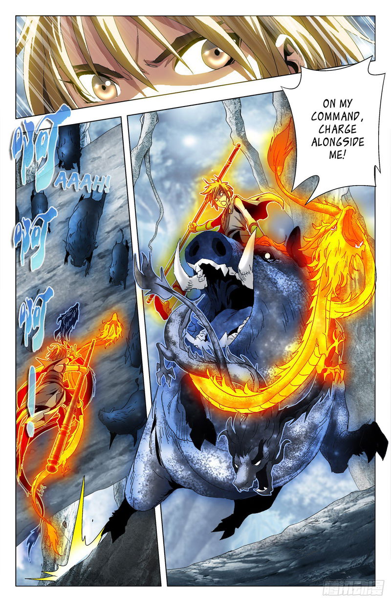 Battle Through The heavens: Return of the Beasts Chapter 36 page 14