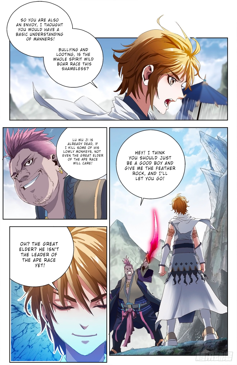 Battle Through The heavens: Return of the Beasts Chapter 4.1 page 4