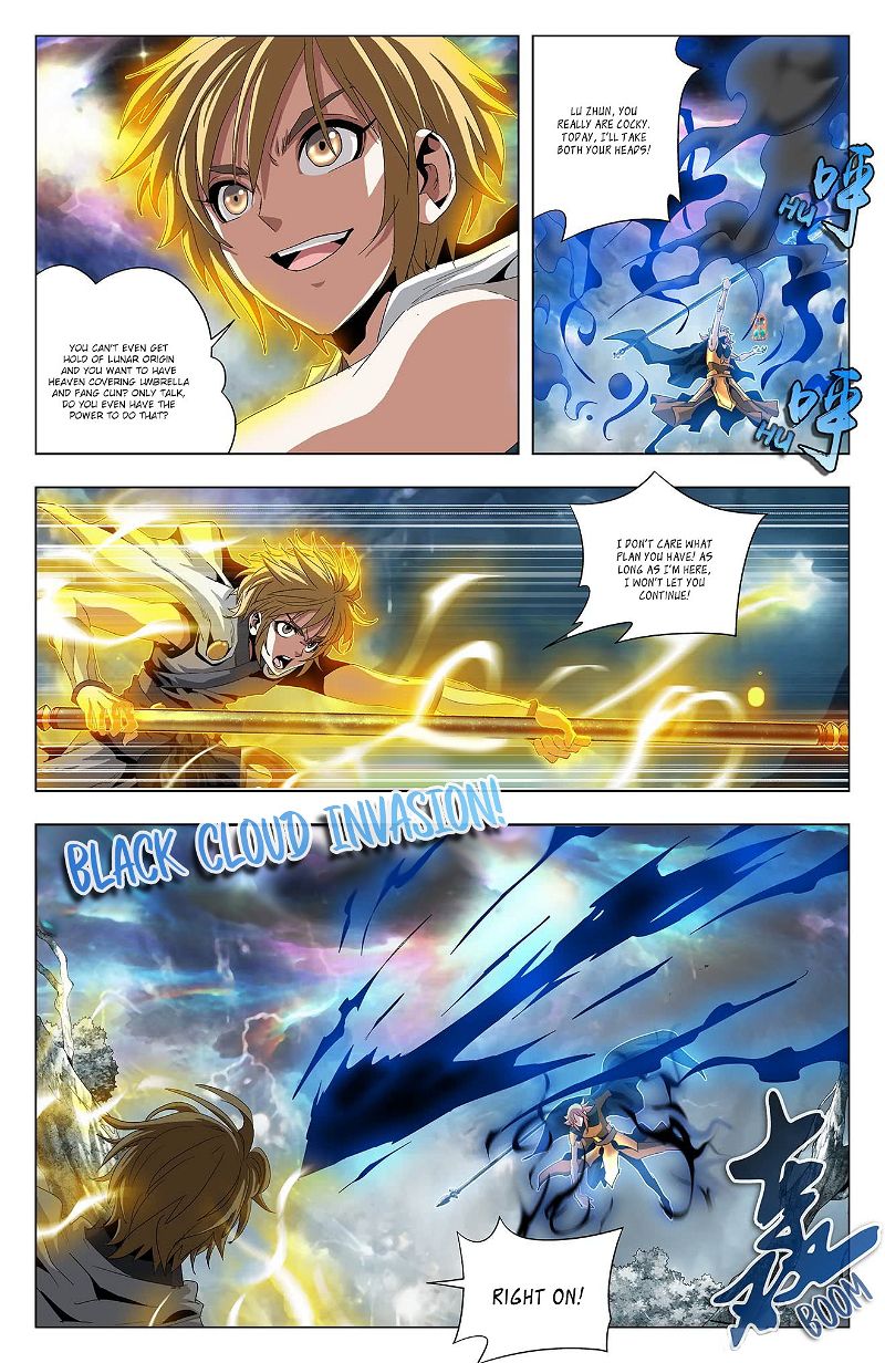 Battle Through The heavens: Return of the Beasts Chapter 42 page 13