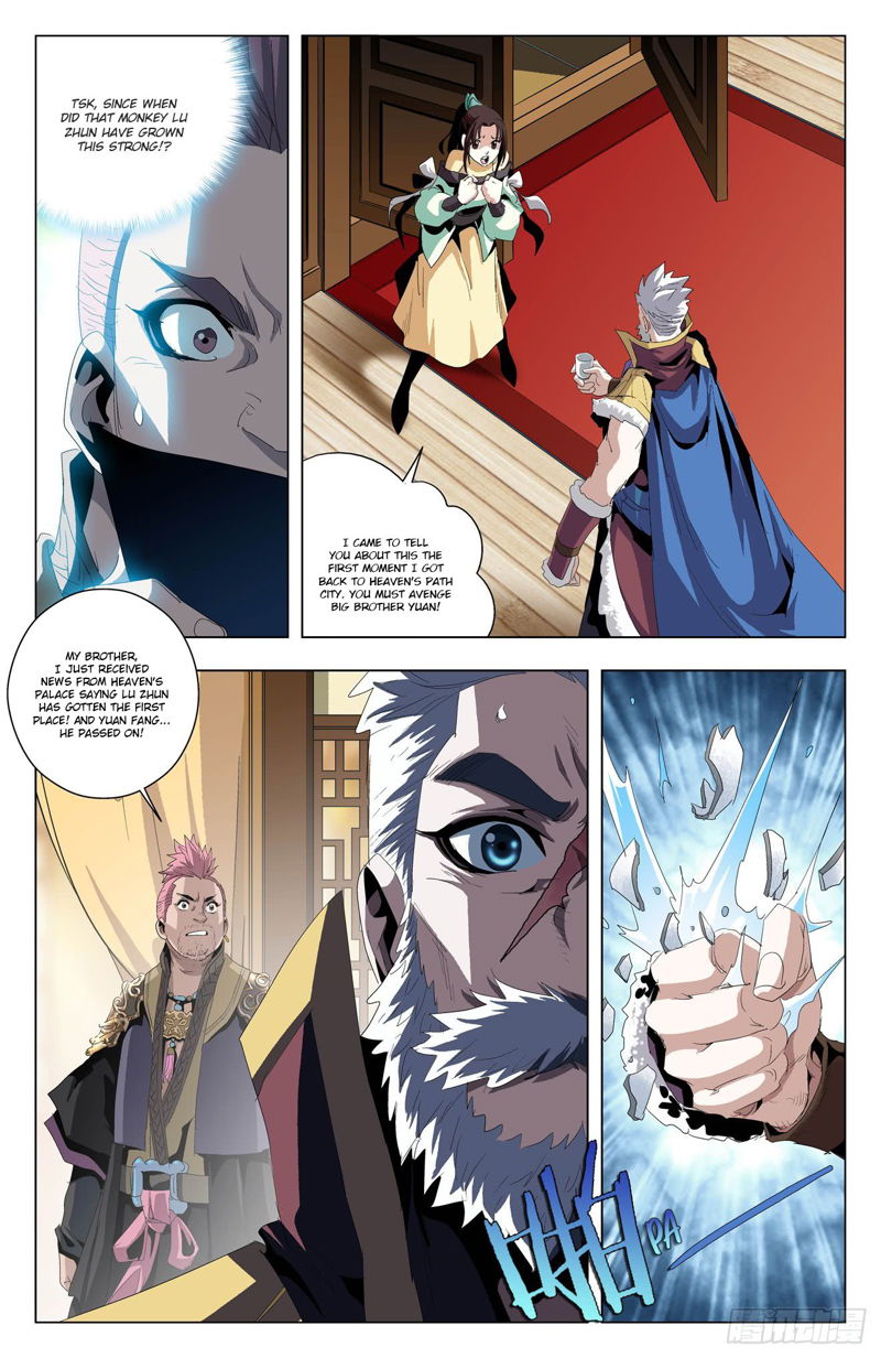 Battle Through The heavens: Return of the Beasts Chapter 46 page 6