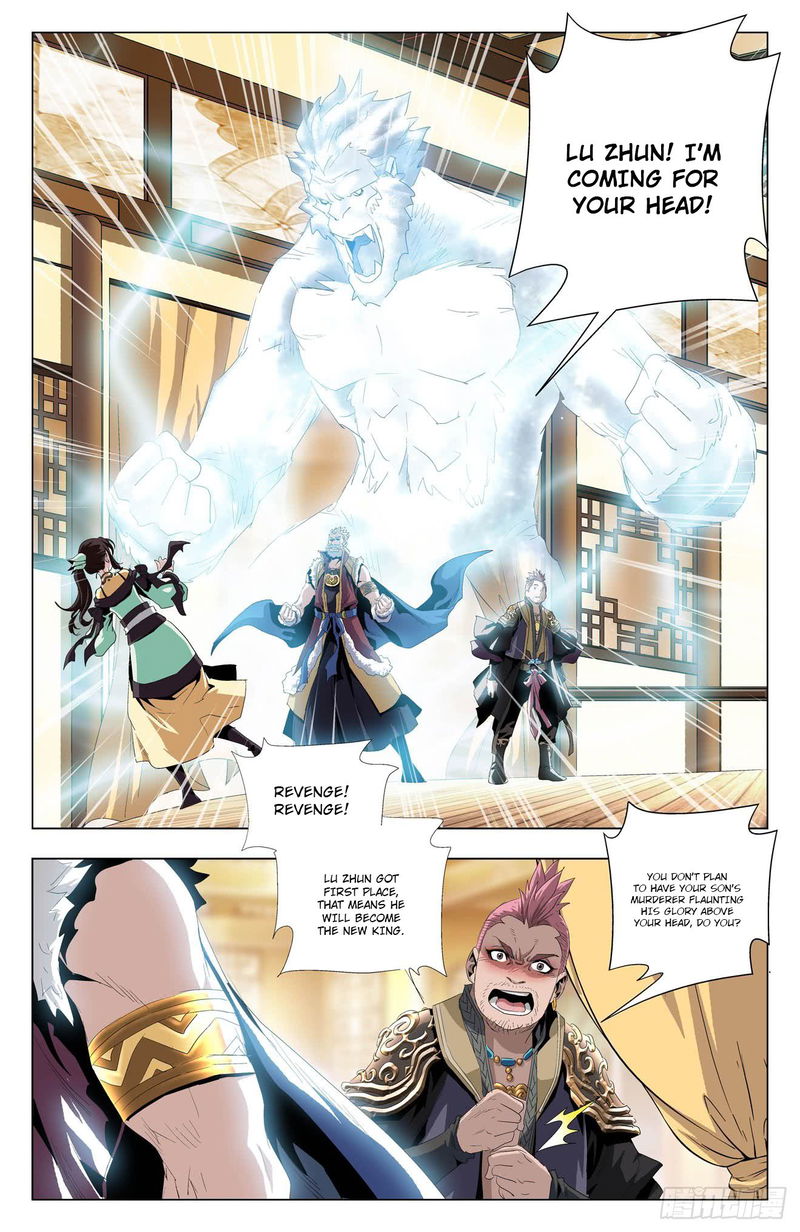 Battle Through The heavens: Return of the Beasts Chapter 46 page 7