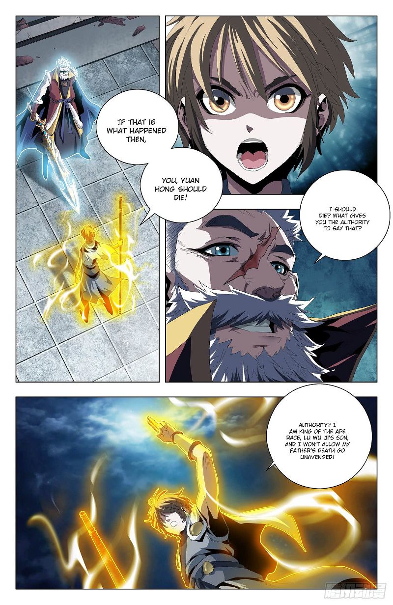Battle Through The heavens: Return of the Beasts Chapter 47 page 2