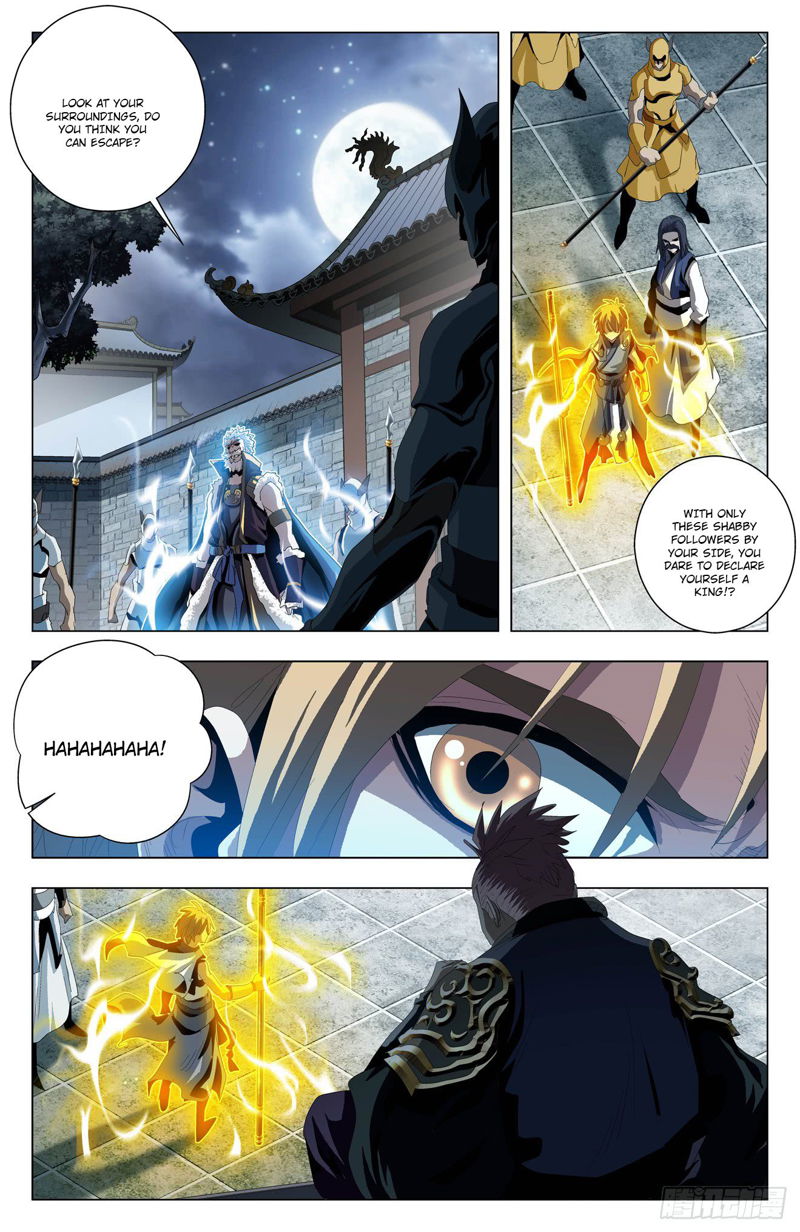 Battle Through The heavens: Return of the Beasts Chapter 47 page 4
