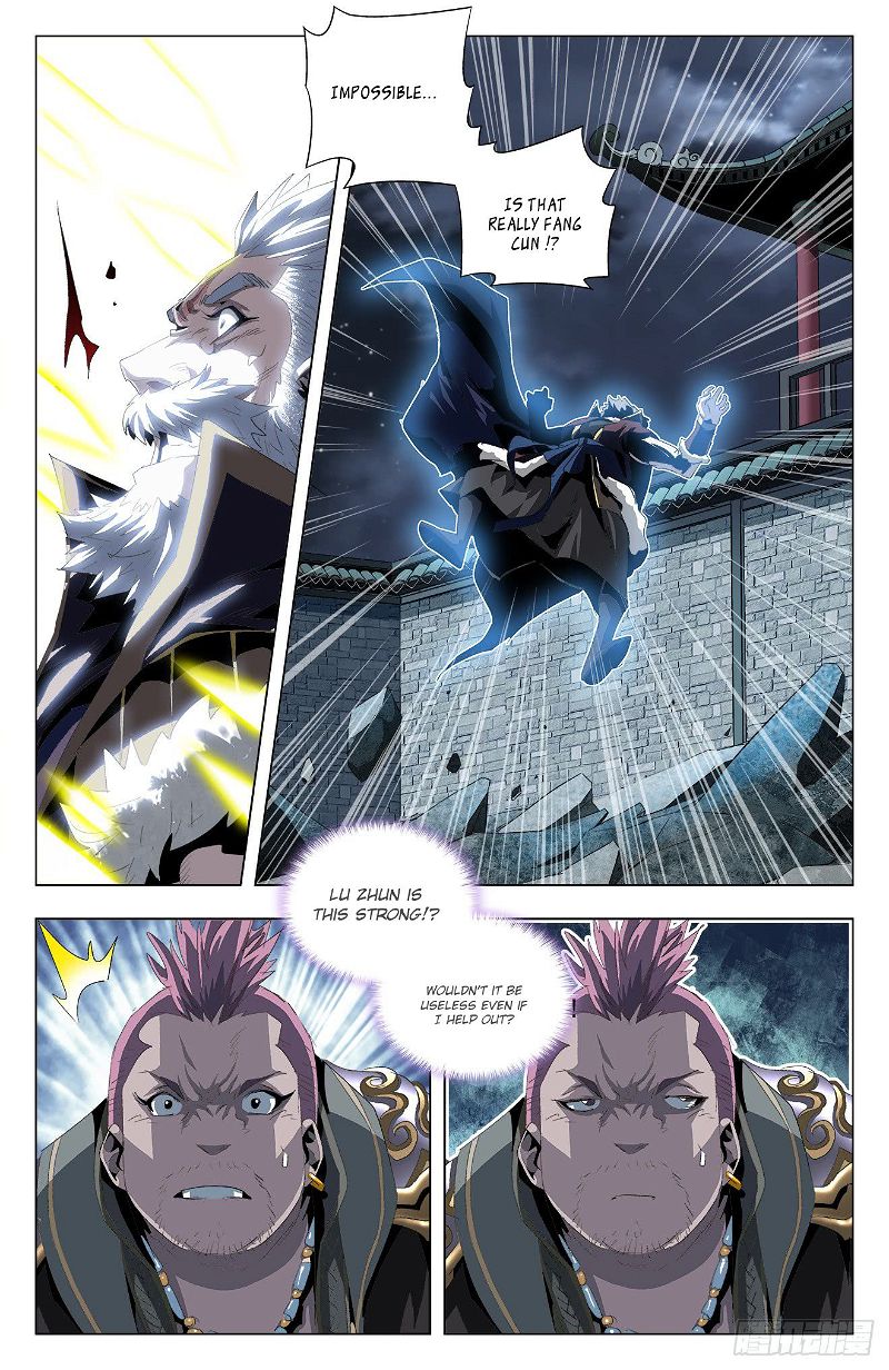 Battle Through The heavens: Return of the Beasts Chapter 48 page 12