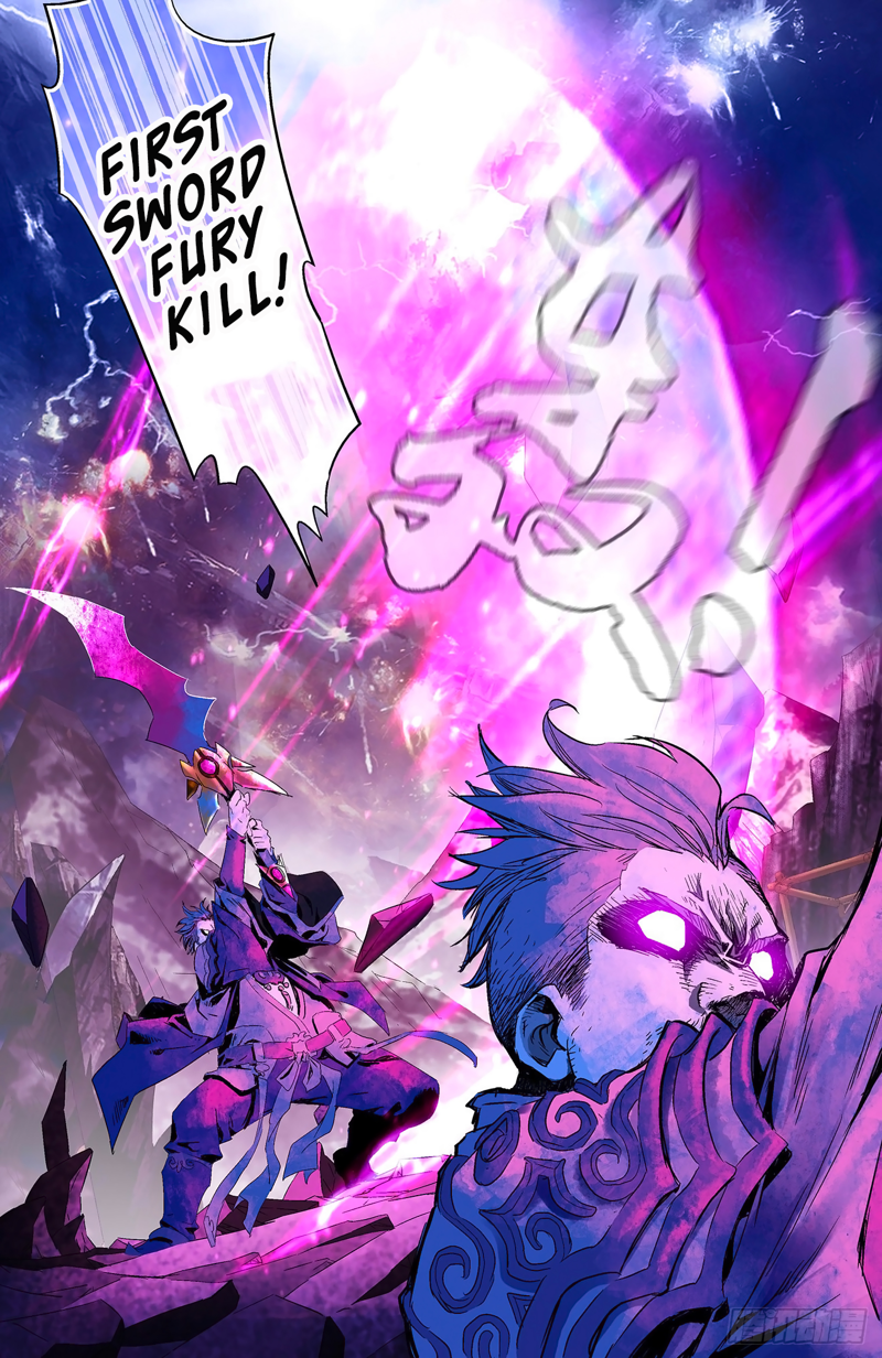 Battle Through The heavens: Return of the Beasts Chapter 5.1 page 4