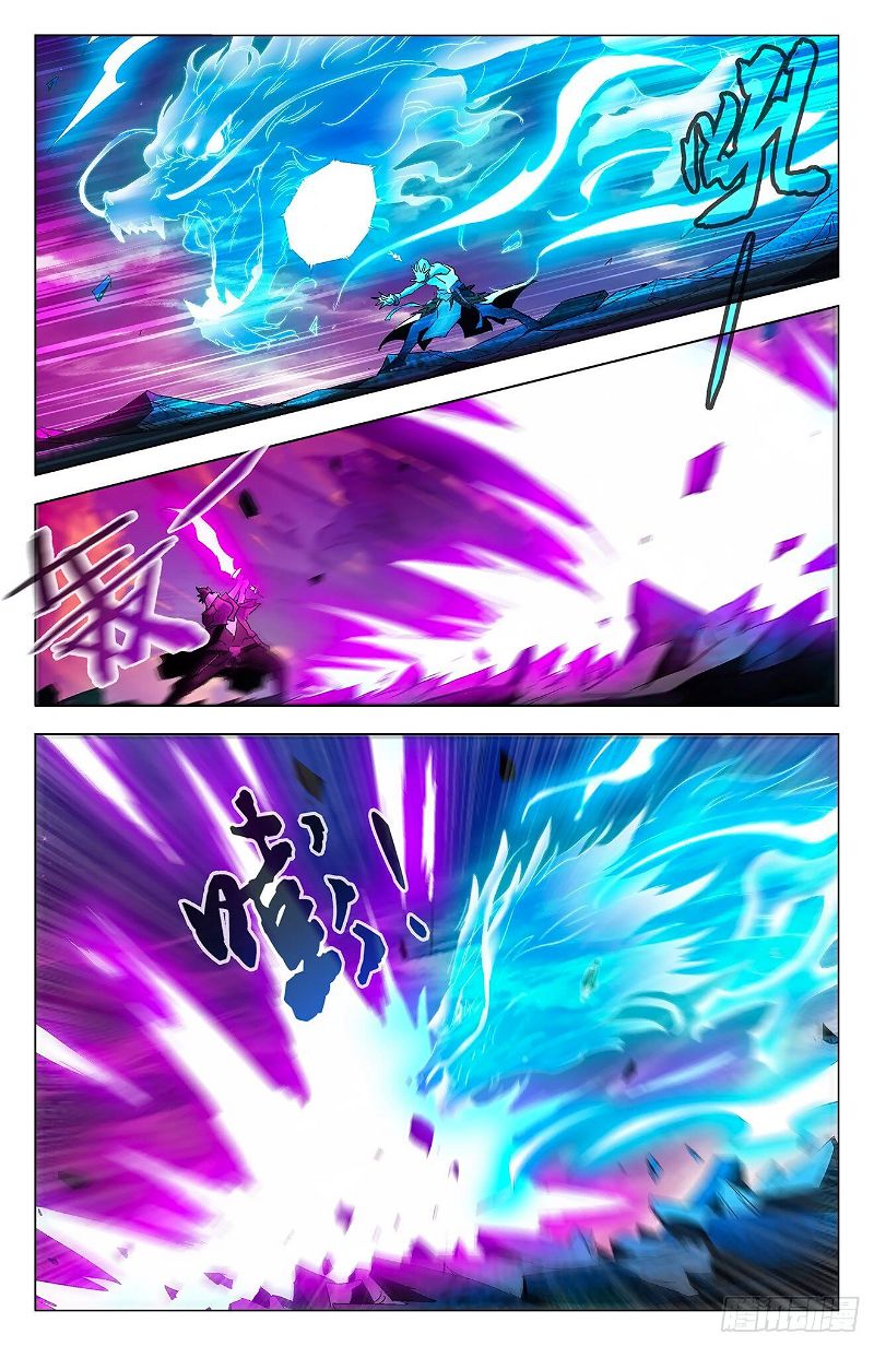 Battle Through The heavens: Return of the Beasts Chapter 5.1 page 6