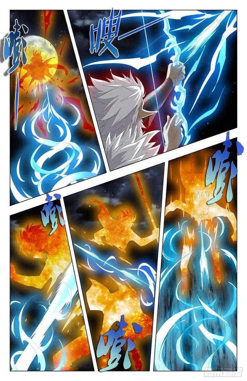 Battle Through The heavens: Return of the Beasts Chapter 50 page 11