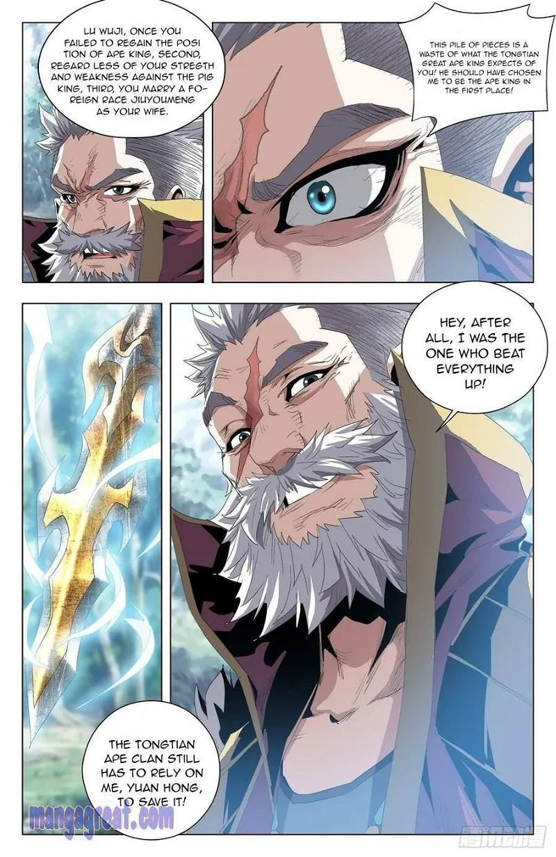Battle Through The heavens: Return of the Beasts Chapter 52 page 8