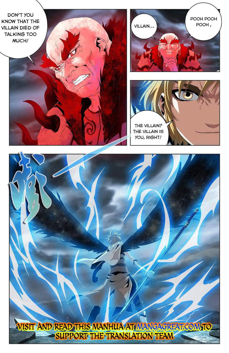 Battle Through The heavens: Return of the Beasts Chapter 58 page 14