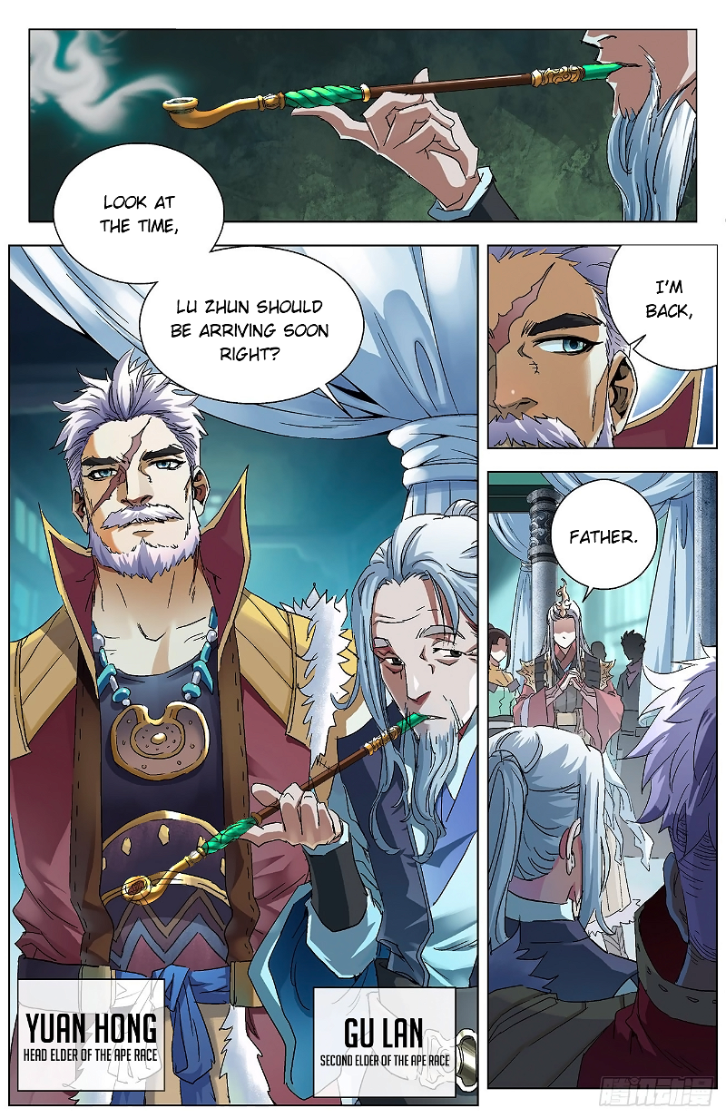 Battle Through The heavens: Return of the Beasts Chapter 6.1 page 4