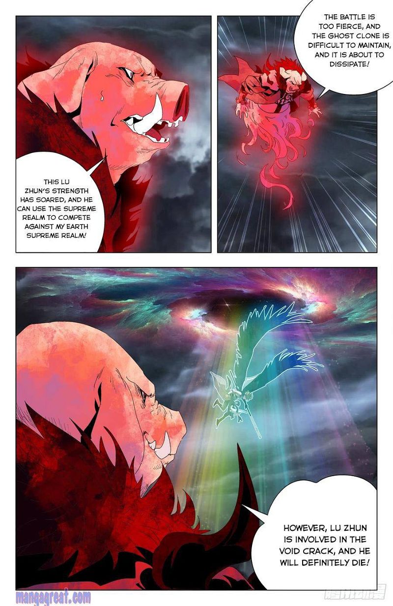 Battle Through The heavens: Return of the Beasts Chapter 60 page 16