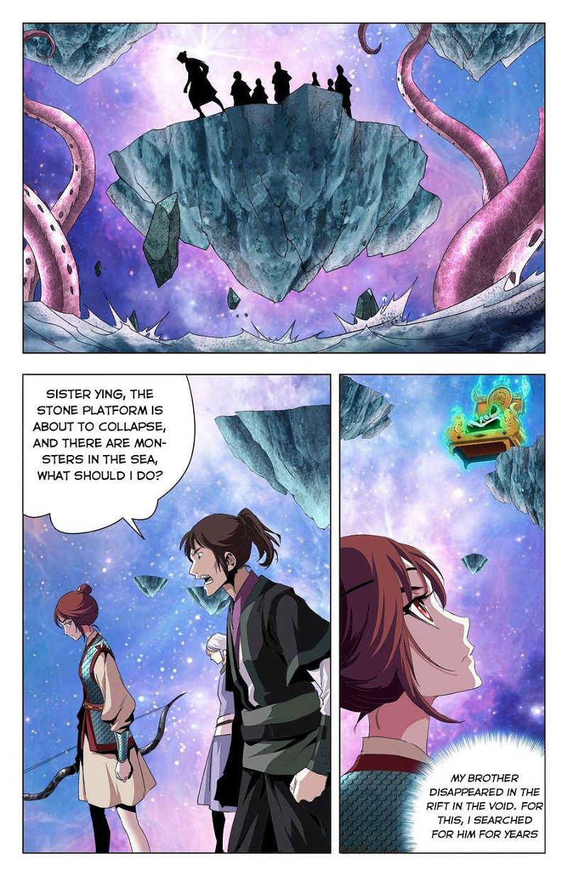 Battle Through The heavens: Return of the Beasts Chapter 62 page 13