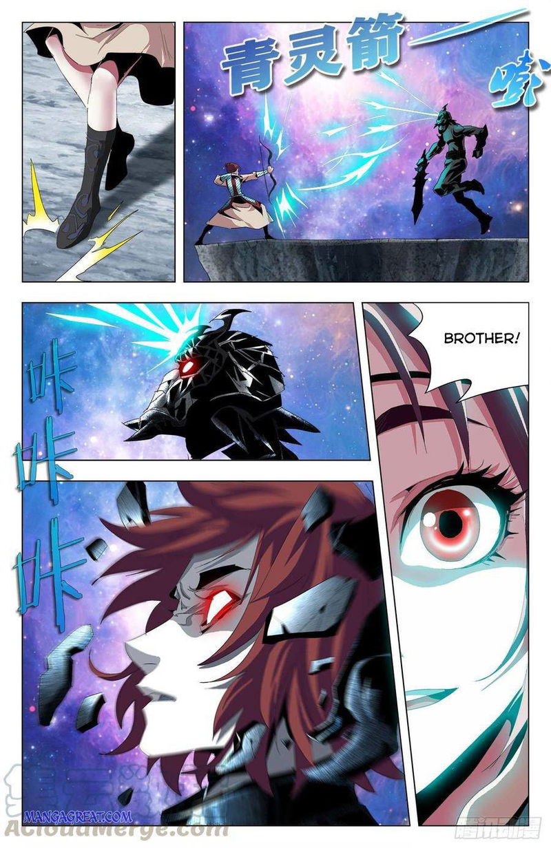 Battle Through The heavens: Return of the Beasts Chapter 64 page 9