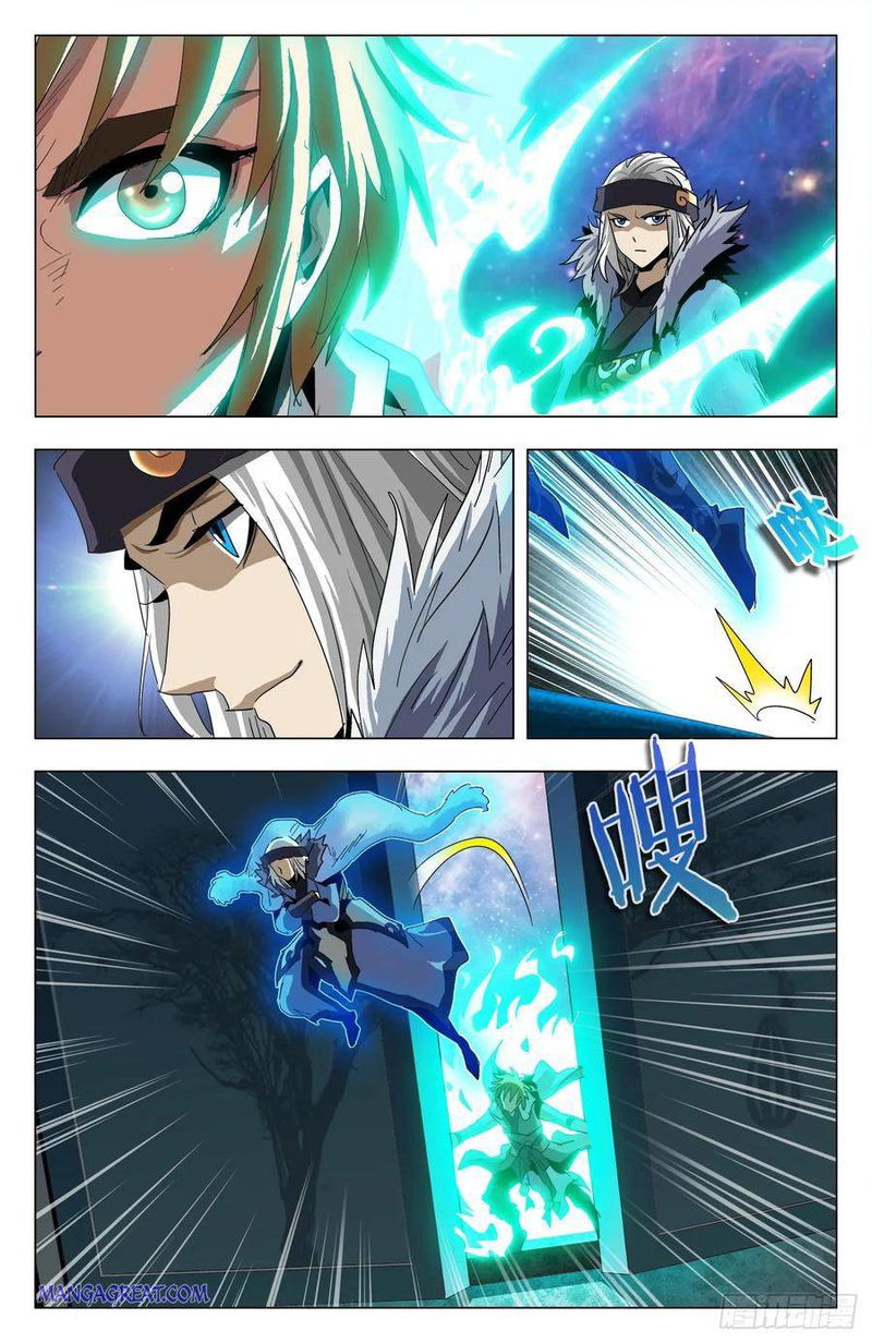 Battle Through The heavens: Return of the Beasts Chapter 66 page 3