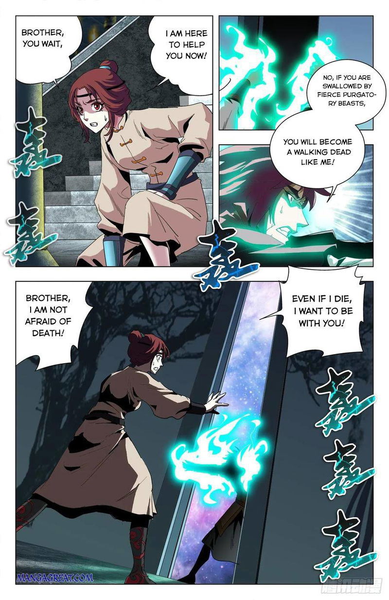 Battle Through The heavens: Return of the Beasts Chapter 66 page 11