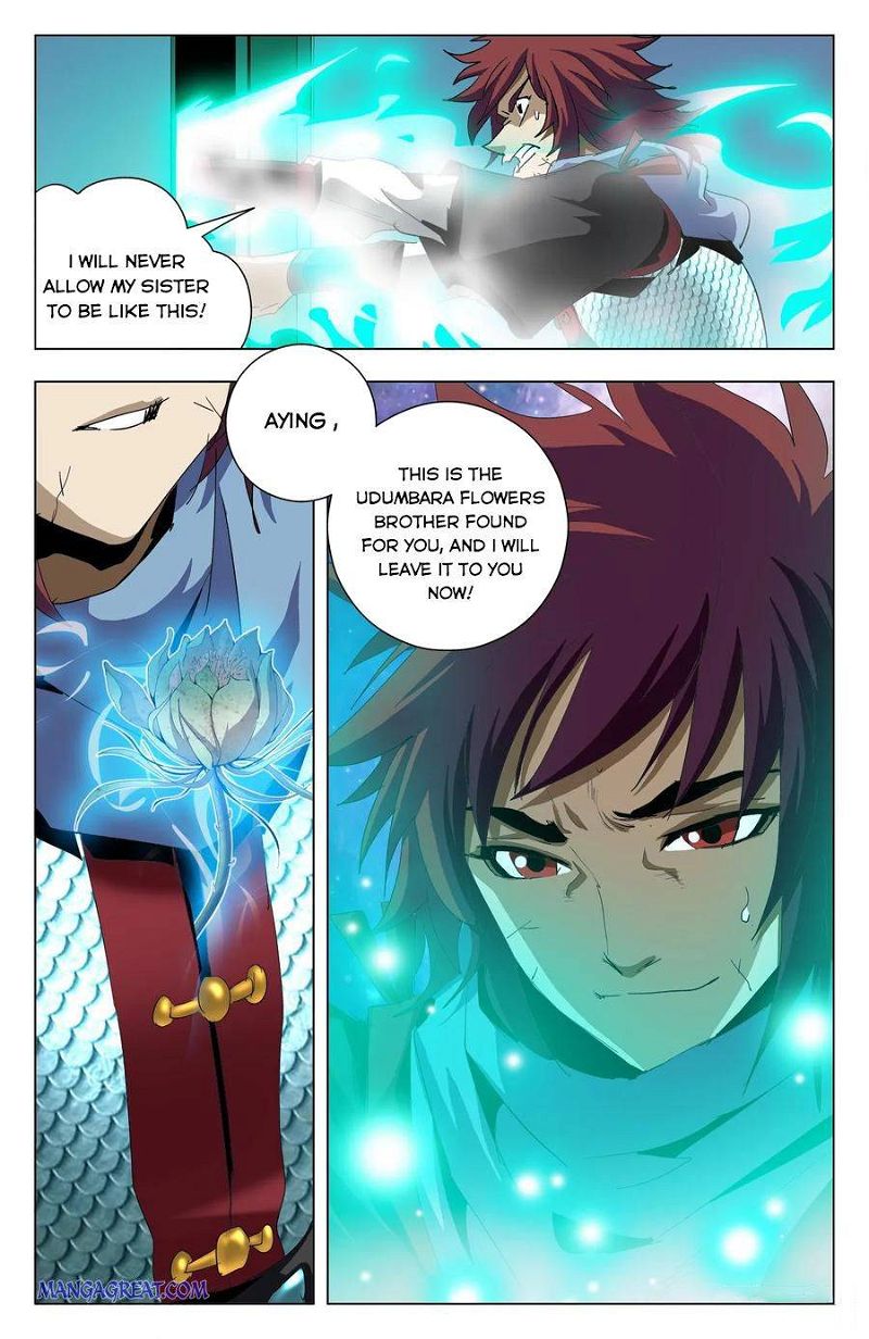 Battle Through The heavens: Return of the Beasts Chapter 66 page 12