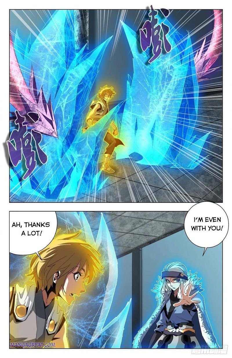 Battle Through The heavens: Return of the Beasts Chapter 71 page 8