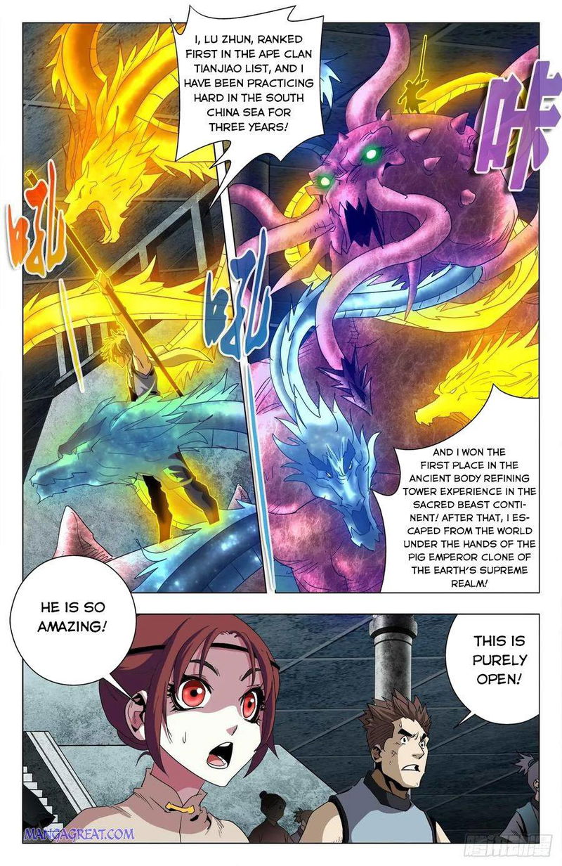 Battle Through The heavens: Return of the Beasts Chapter 71 page 14