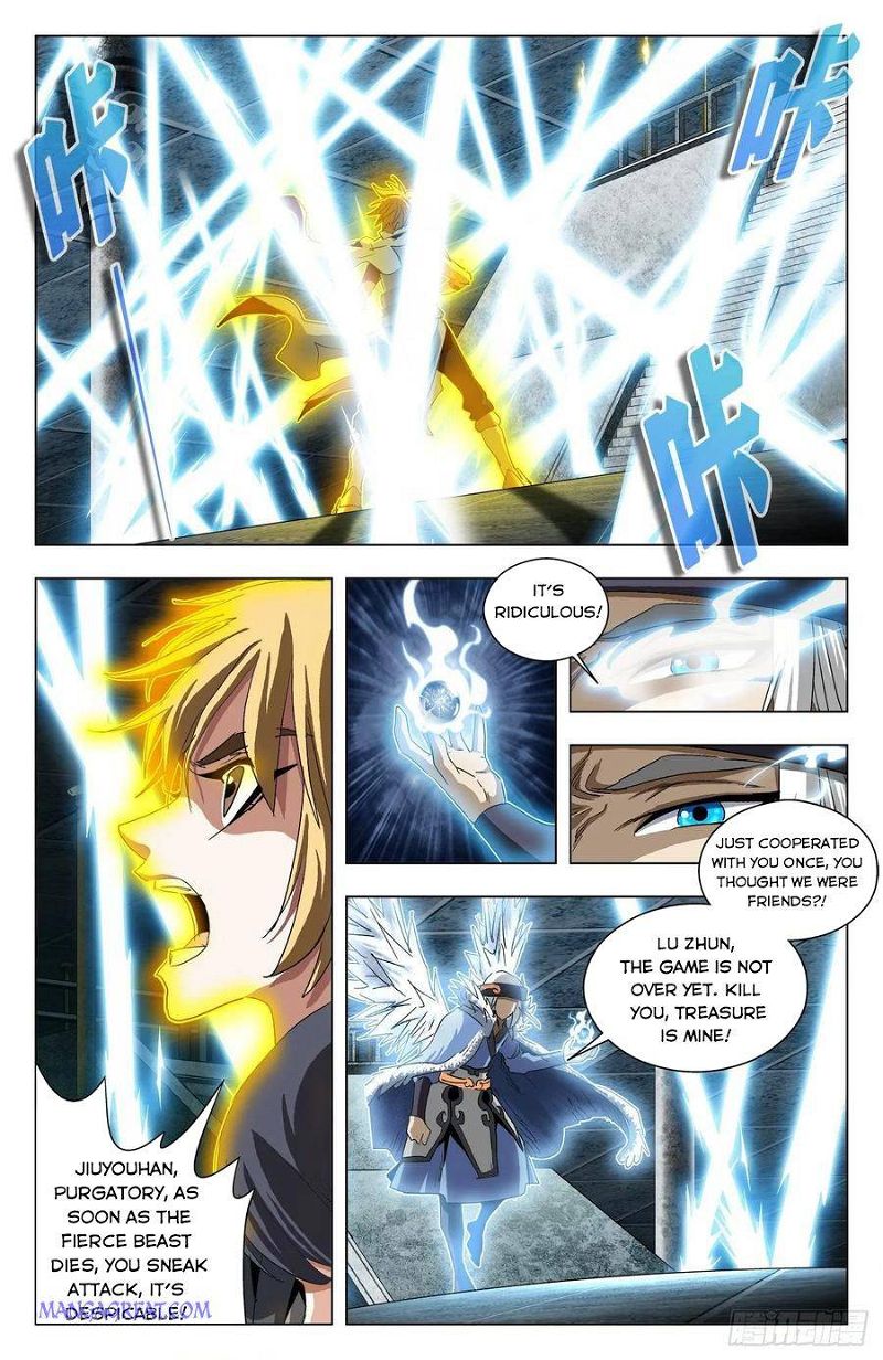 Battle Through The heavens: Return of the Beasts Chapter 72 page 8