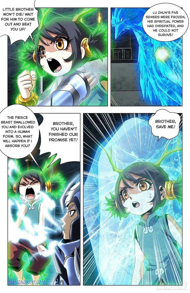 Battle Through The heavens: Return of the Beasts Chapter 73 page 3