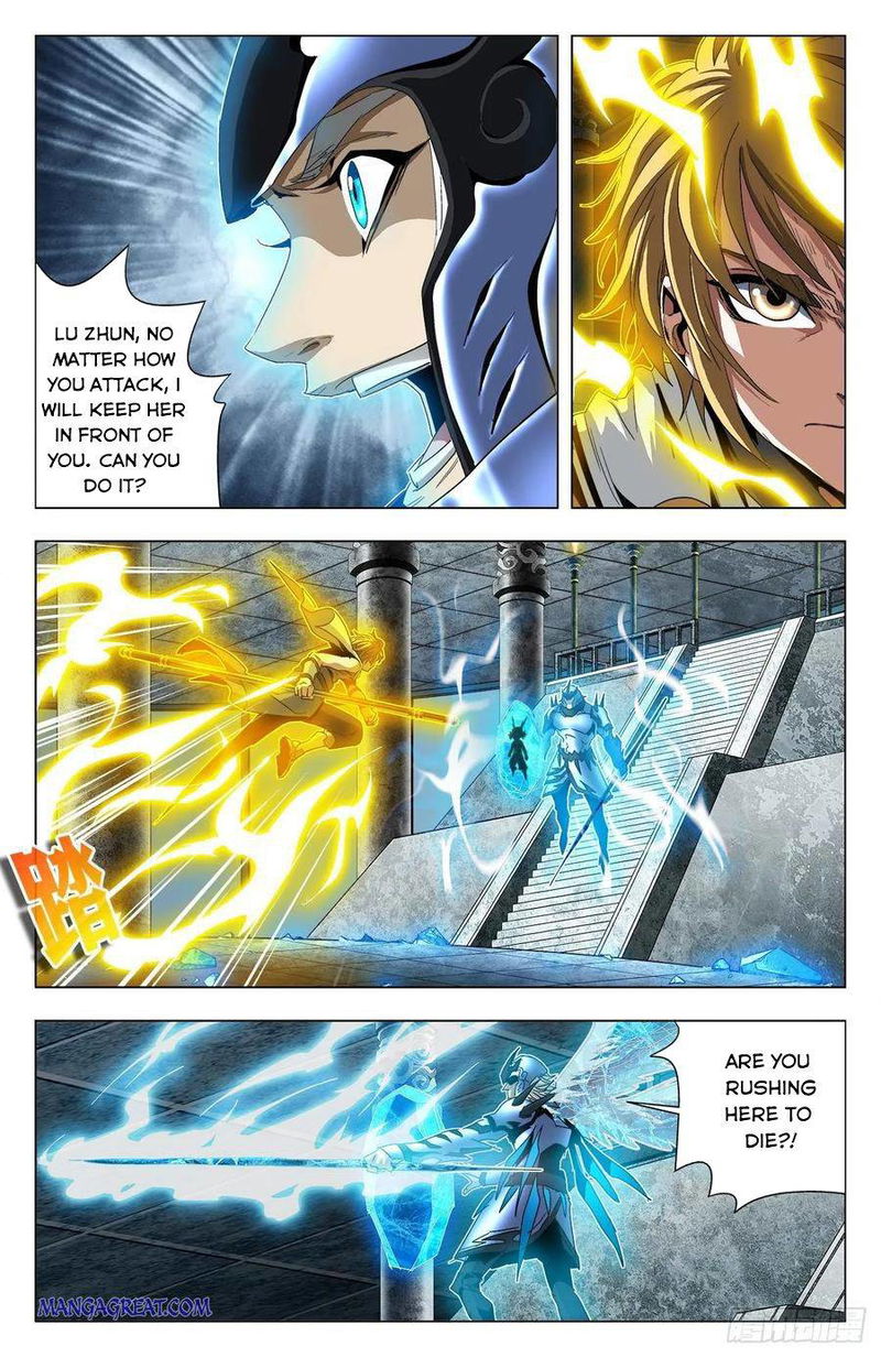 Battle Through The heavens: Return of the Beasts Chapter 73 page 11