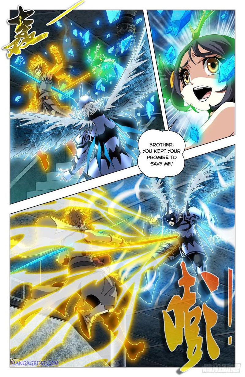 Battle Through The heavens: Return of the Beasts Chapter 73 page 14