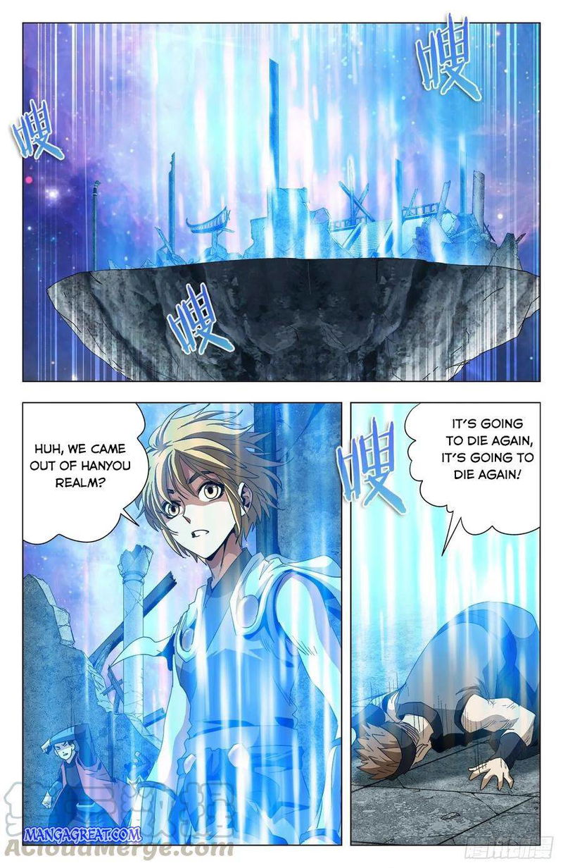 Battle Through The heavens: Return of the Beasts Chapter 75 page 7