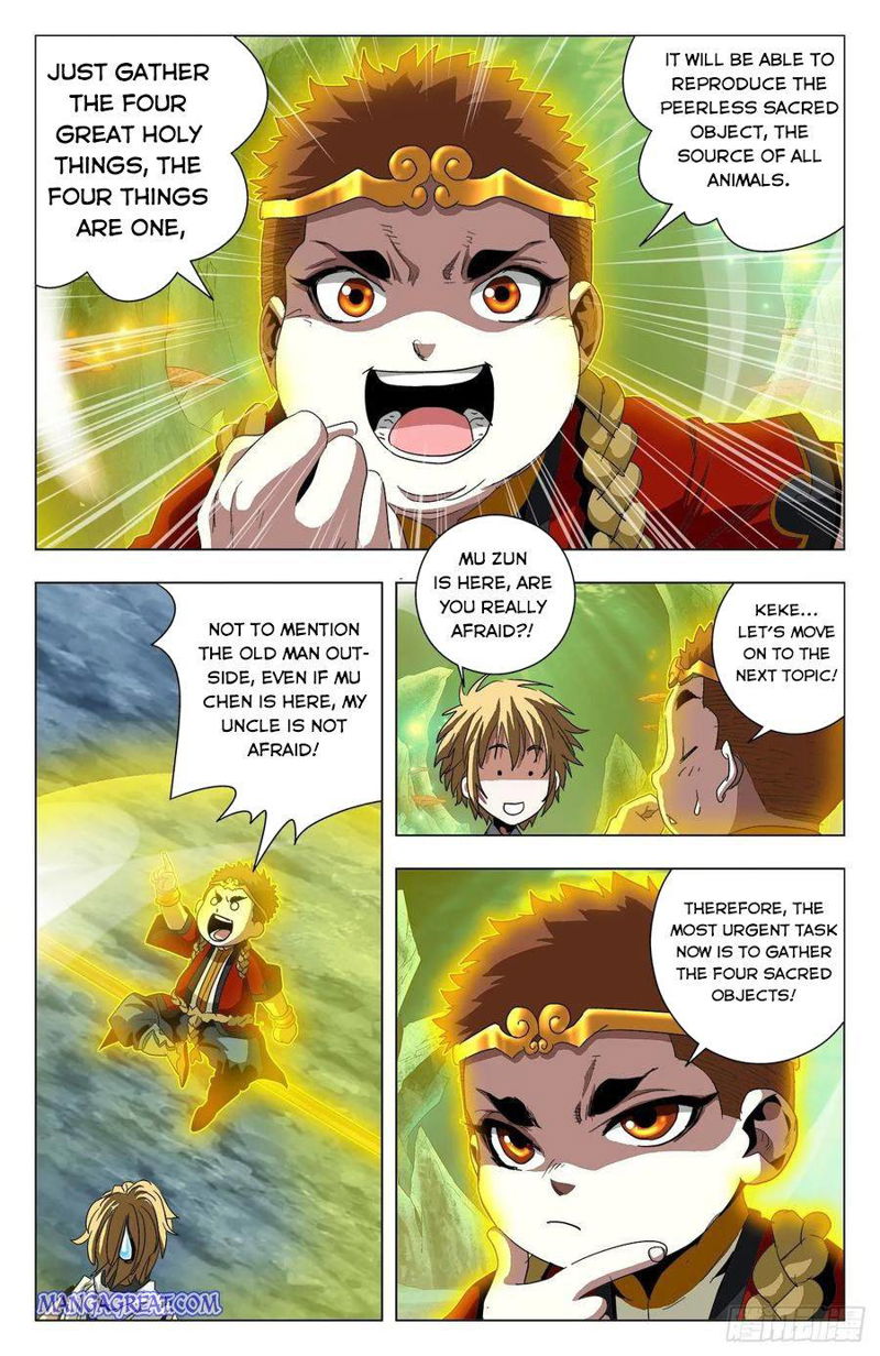 Battle Through The heavens: Return of the Beasts Chapter 77 page 8