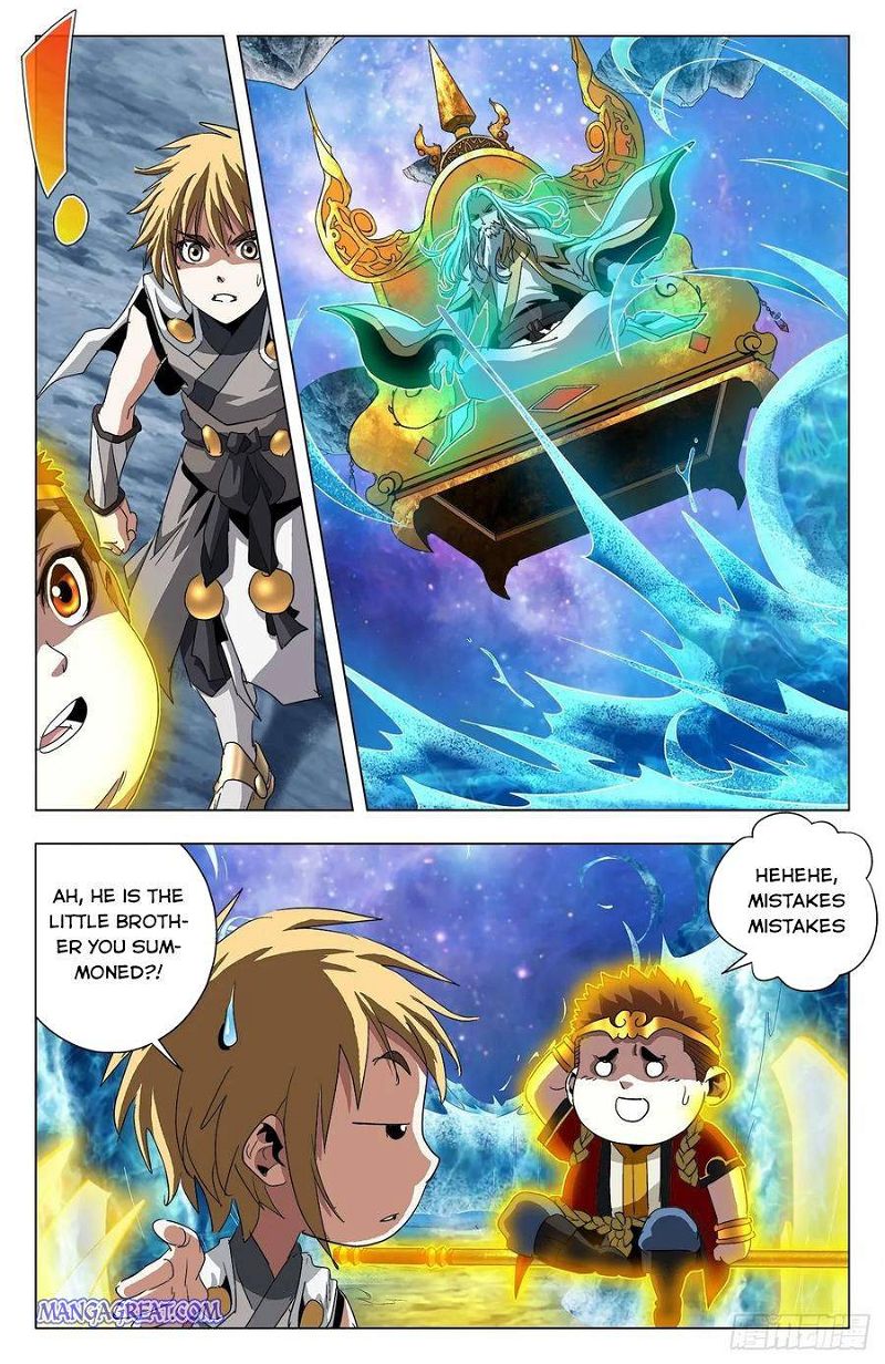 Battle Through The heavens: Return of the Beasts Chapter 77 page 13