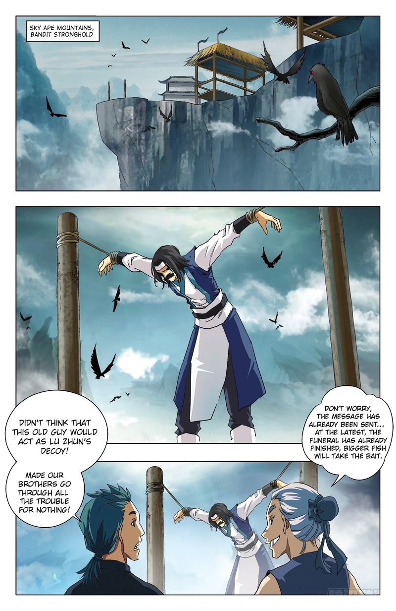 Battle Through The heavens: Return of the Beasts Chapter 9.1 page 7