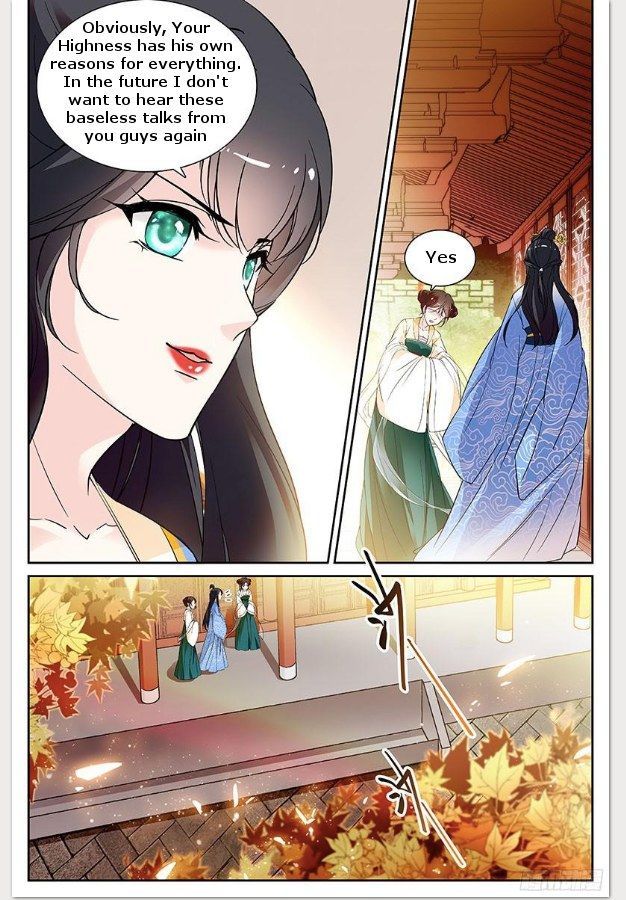 Beauty of The Century: The Abandoned Imperial Consort Chapter 10.5 page 4