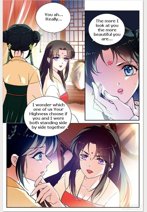 Beauty of The Century: The Abandoned Imperial Consort Chapter 10 page 3