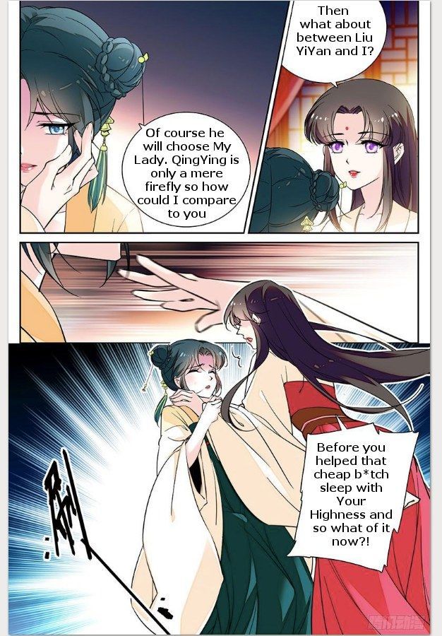 Beauty of The Century: The Abandoned Imperial Consort Chapter 10 page 4