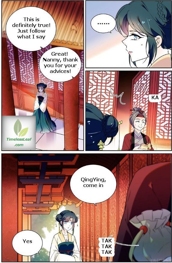 Beauty of The Century: The Abandoned Imperial Consort Chapter 11 page 2