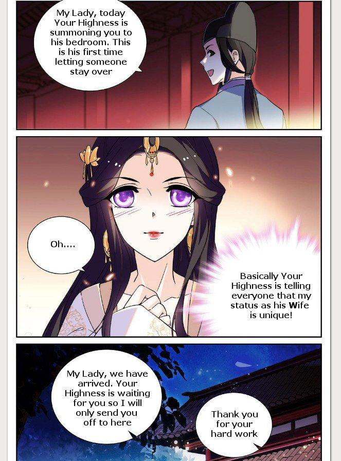 Beauty of The Century: The Abandoned Imperial Consort Chapter 12 page 5