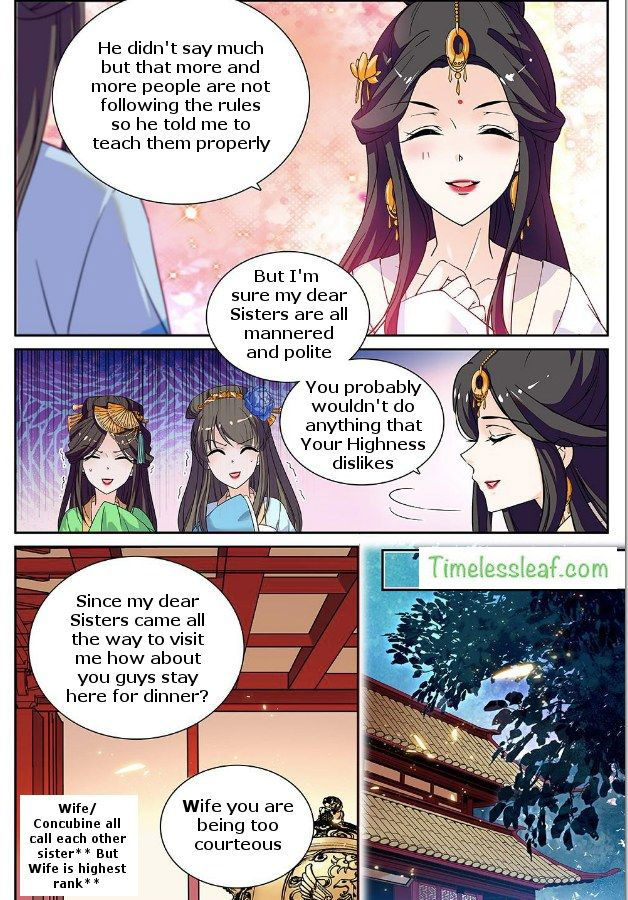 Beauty of The Century: The Abandoned Imperial Consort Chapter 13.5 page 3